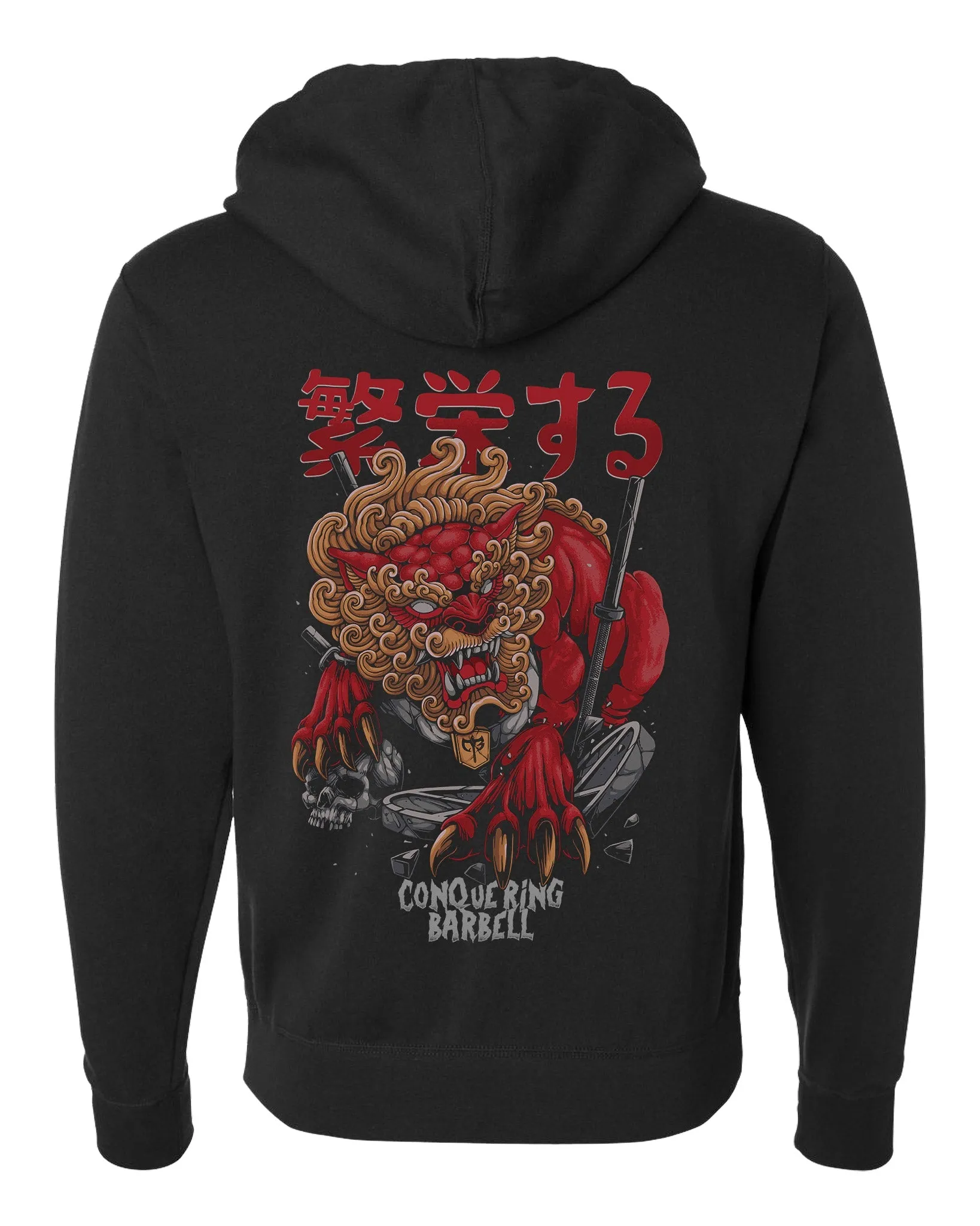 Foo Dog V2 - on Black Pullover Hoodie