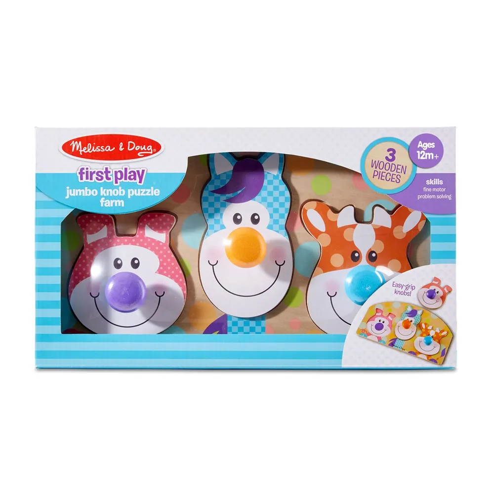 Melissa and Doug First Play Wooden Jumbo Knob Farm Animal Puzzle